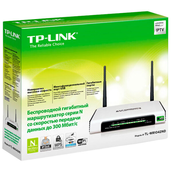 Wi-Fi Router TP-Link TL-WR1042ND White Versiune Wi-Fi: 802.11 n photo 5