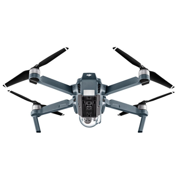 Дрон DJI Mavic Pro Fly More Combo Серый Квадрокоптер/ 64 км/ ч photo 4