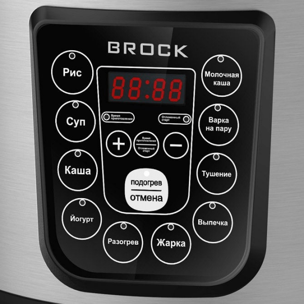 Multifierbător Brock MC 1005 Inox 700 W, 5 l photo 2
