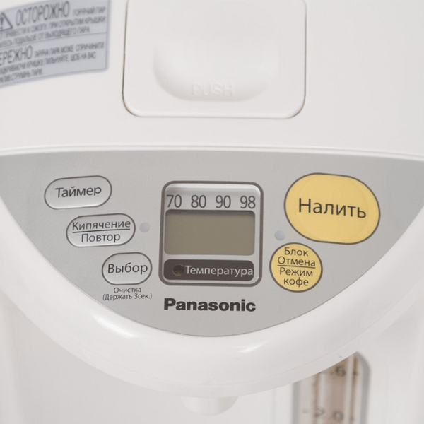 Термопот Panasonic NC-DG3000WTS Белый 700 Вт, 3 л photo 7
