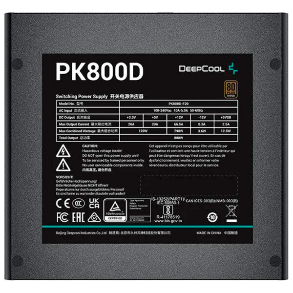 Игровой компьютер Navigator 00121 Черный Intel Core i7 13700 32 ГБ 2 ТБ GeForce RTX 3060 12 ГБ photo 14