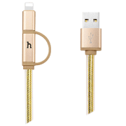 Cablu pentru telefon Hoco UPL12 USB Type-A/ Lightning, microUSB Gold 