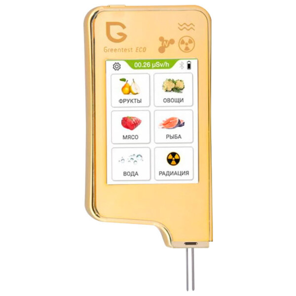 Nitratometru Greentest Eco 6 Gold  photo 2