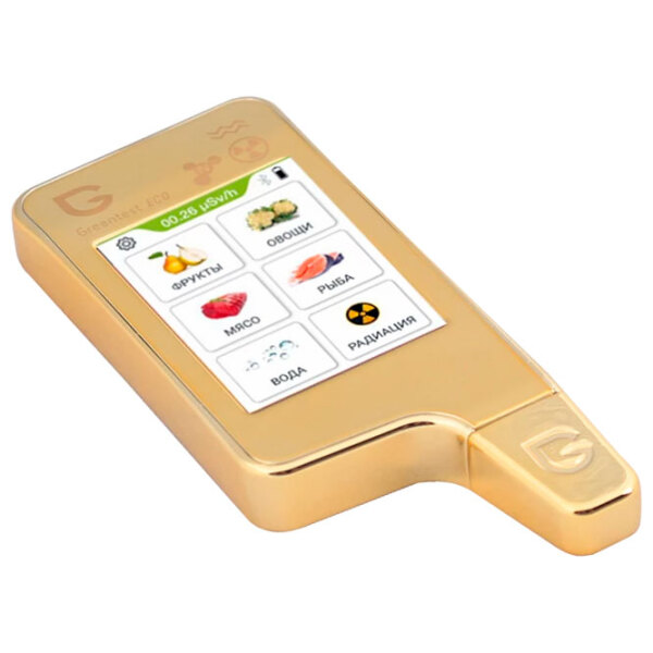 Nitratometru Greentest Eco 6 Gold  photo 3