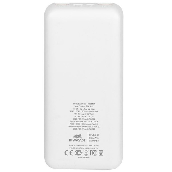 Power Bank 20000 мАч RivaCase VA2602 (20 Вт) Белый  photo 3