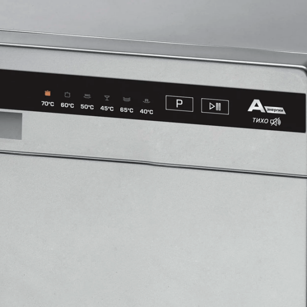 Посудомоечная машина Candy CDCP 6S Нержавеющая сталь 6 комплектов, A+ photo 6