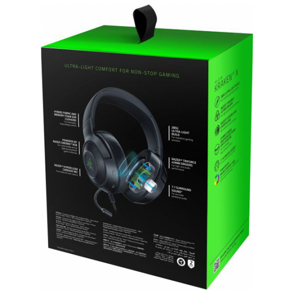 Căști Razer Kraken V3 X Black Cu fir/ Gaming/ Over the ear photo 6