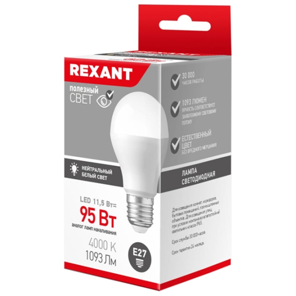 Bec LED Rexant A60 604-204-3 E27 | 11.5 W | White photo 2