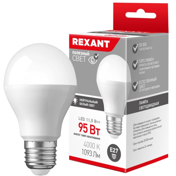 Bec LED Rexant A60 604-204-3 E27 | 11.5 W | White photo 3