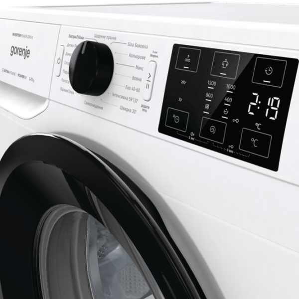 Mașină de spălat Gorenje WNEI 72 SB/ UA White 7 kg, 1200 rpm, A+++ photo 7