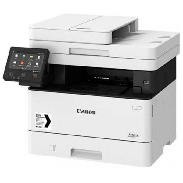 Dispozitiv multifuncțional Canon
imageRUNNER
iR1643i II White Laser, Monochrome, 1200 x 1200 dpi photo 2