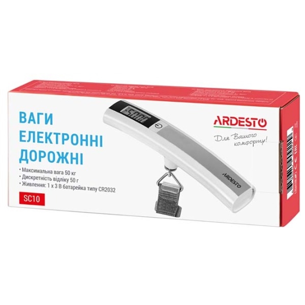 Cântar de bucătărie Ardesto SC10 White Electronic, Plastic, 50 kg photo 6