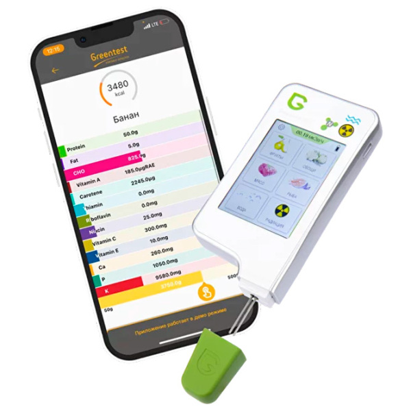 Nitratometru Greentest Eco 1 White  photo 2