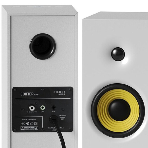 Sistem audio Edifier R1080BT White  photo 4