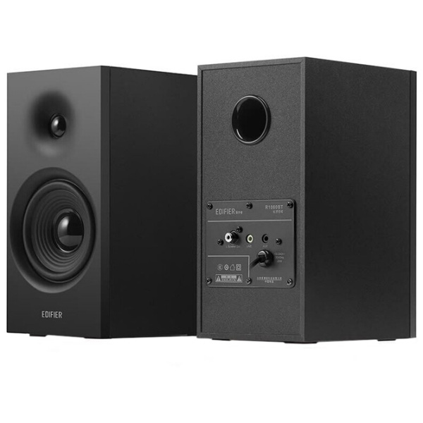 Sistem audio Edifier R1080BT Black  photo 4