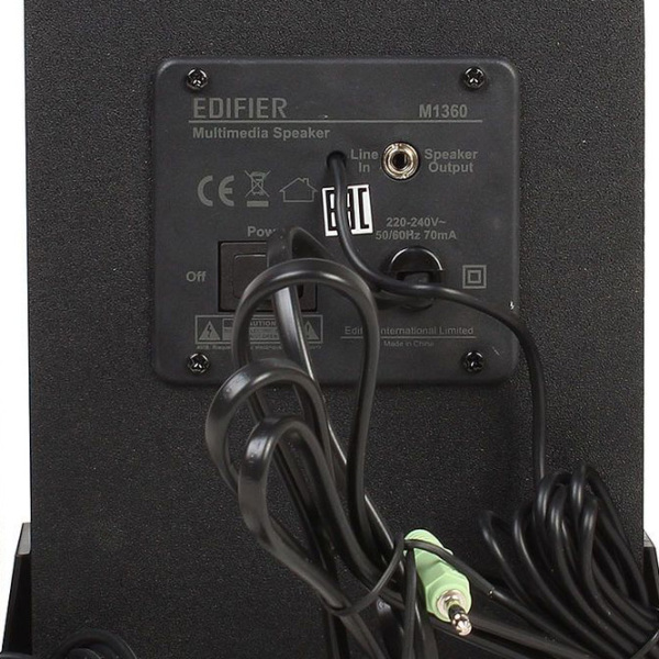Sistem audio Edifier M1360 Black  photo 5