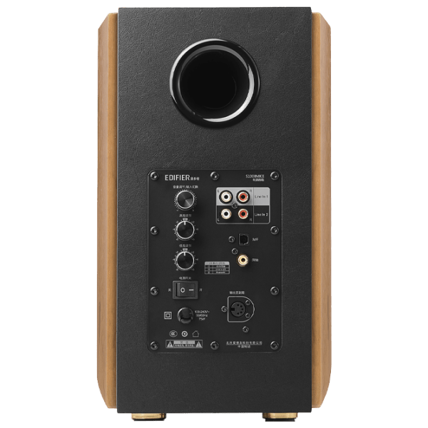 Sistem audio Edifier S1000MKII Wooden  photo 5