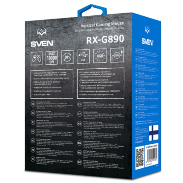 Мышь Sven RX-G890 Черный Проводная / 10000 dpi photo 12