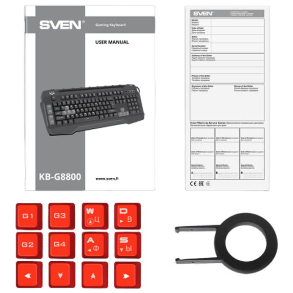 Tastatură Sven KB-G8800 Black Gaming, Cu fir photo 6