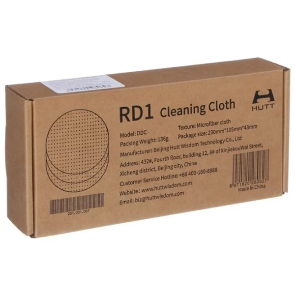 Mop Xiaomi RD1 Gray Microfiber photo 6