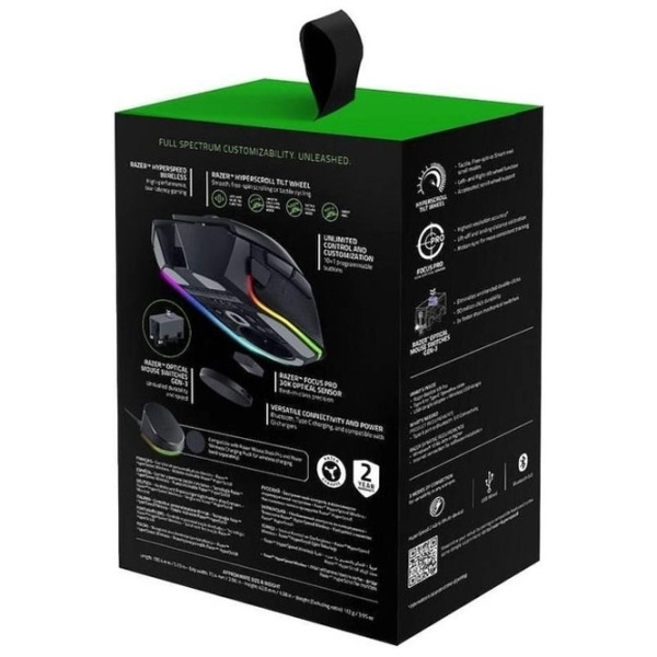 Mouse Razer Basilisk V3 Pro Black Fără fir / 30000 dpi photo 5