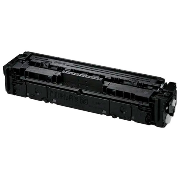 Cartuş Laser Canon CRG-067H   photo 2