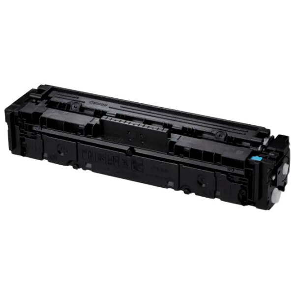 Cartuş Laser Canon CRG-067H   photo 2
