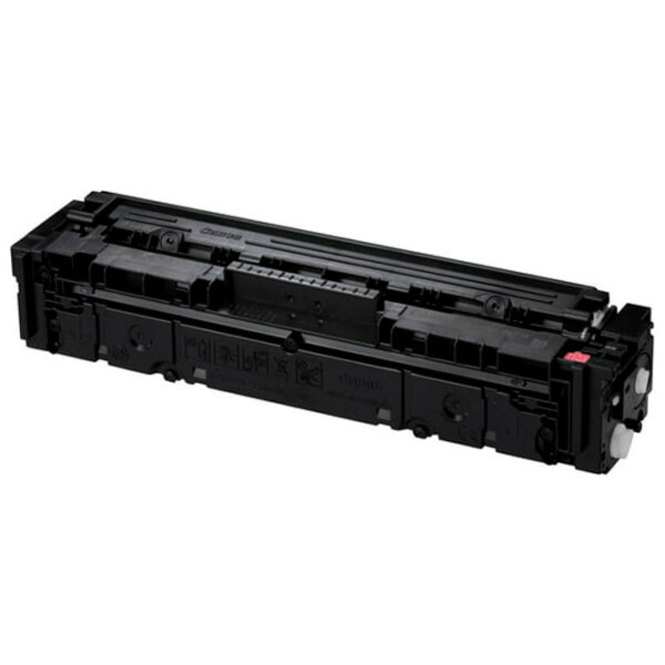 Cartuş Laser Canon CRG-067H   photo 2