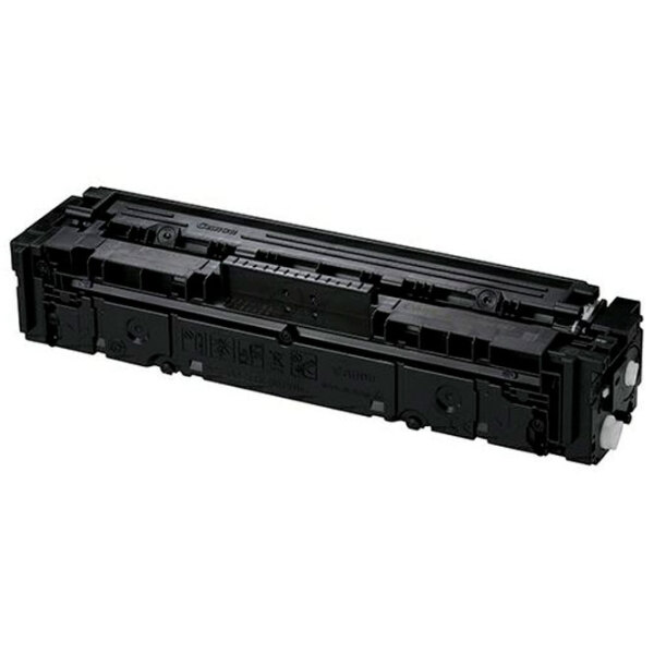 Cartuş Laser Canon CRG-067H   photo 2