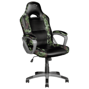 Scaun Gaming Trust GXT 705C Ryon Camouflage  