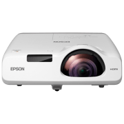 Proiector Epson EB-530 White 