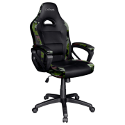 Scaun Gaming Trust GXT 701C Ryon Camouflage  