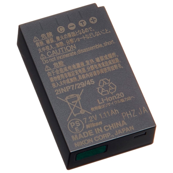 Аккумулятор для фотоаппарата Nikon Li-Ion 1110 мАч  photo 2