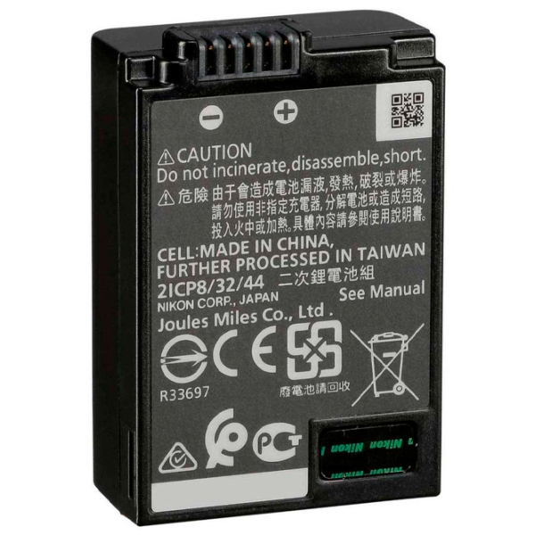 Acumulator pentru cameră foto Nikon Li-Ion 1120 mAh  photo 2