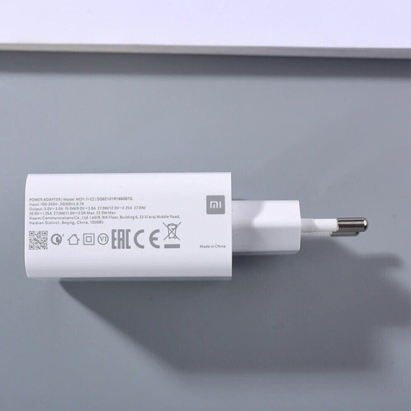Сетевое зарядное устройство Xiaomi BHR6039EU (33 Вт) Белый 3 A / Белый photo 7