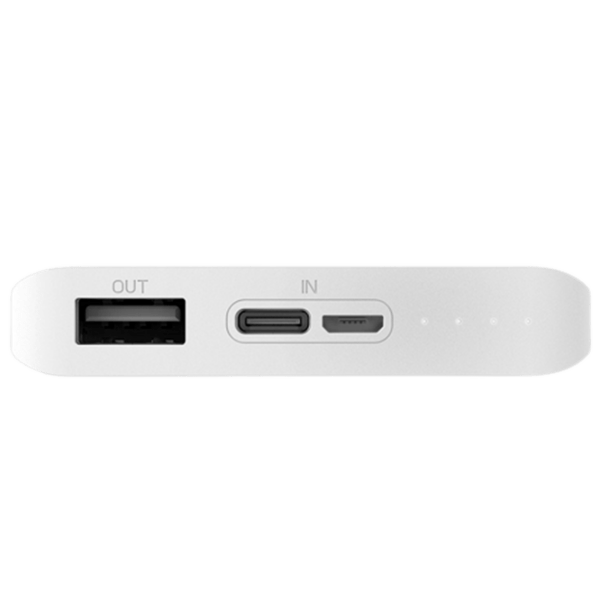 Power Bank 10000 mAh Xiaomi Zmi QB810 (18 W) White  photo 5
