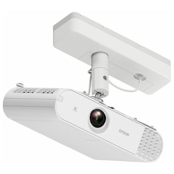 Proiector Epson EB-U50 White  photo 4