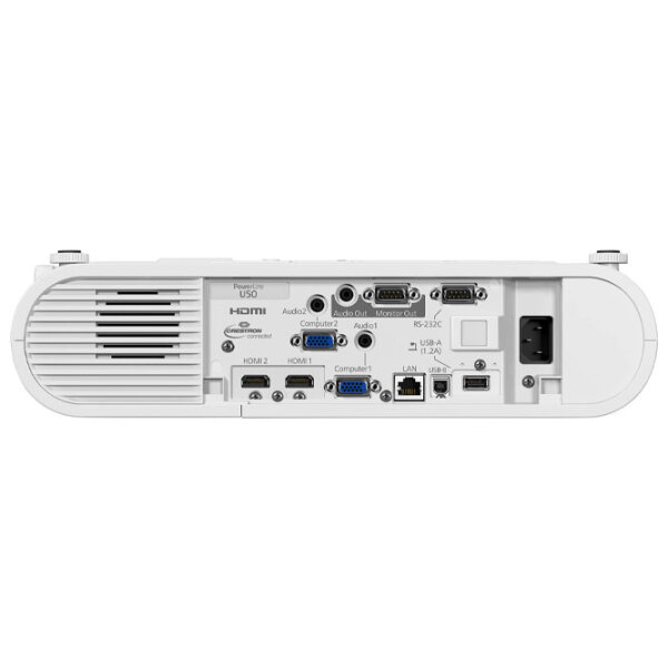 Proiector Epson EB-U50 White  photo 6