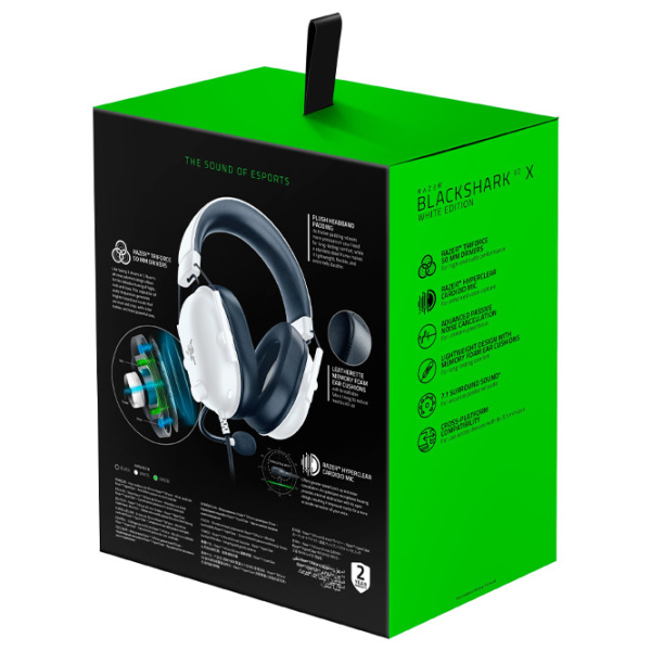 Căști Razer BlackShark V2 X White Cu fir / Gaming / Over the ear photo 5