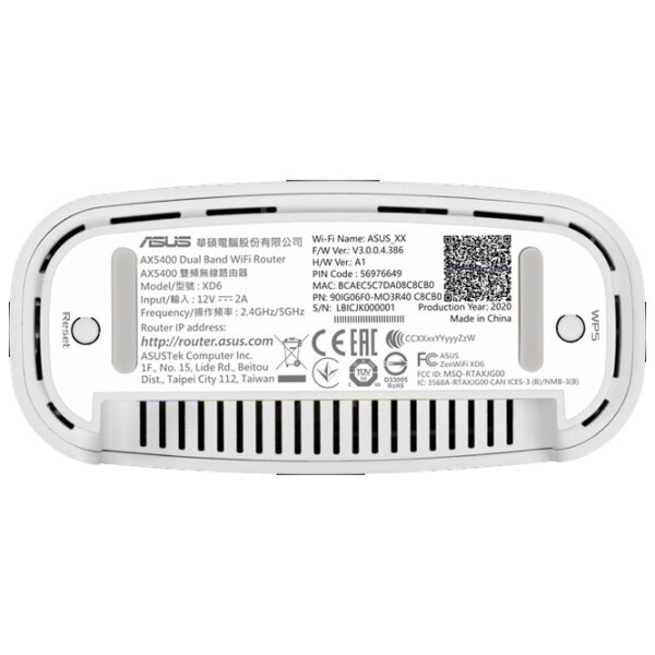 Wi-Fi Router Asus ZenWiFi XD6 2pk White Versiune Wi-Fi: 802.11 ax photo 4