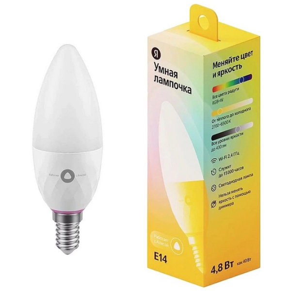 Bec inteligent LED Yandex YNDX-00017 E14 | 4.8 W | RGB photo 5