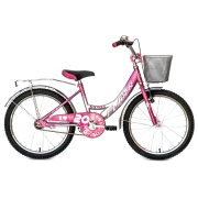 Bicicletă Fulger Panda 20" 11.6" Pink Silver Oțel / Pentru copii