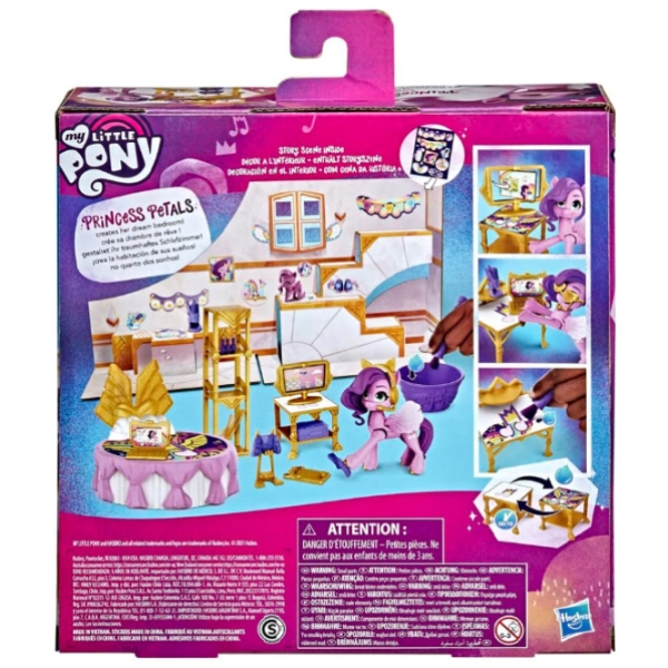 Фигурка Hasbro My Little Pony Pipp Petals Royal Room Reveal 5+ / Разноцветный photo 4