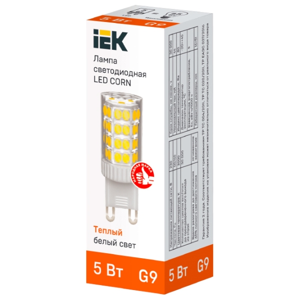 Bec LED IEK LED CORN LLE-CORN-5-230-30-G9 G9 | 5 W | White photo 2