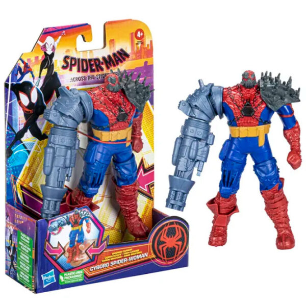 Фигурка Hasbro Spider-Man Action Figure Movie Deluxe 4+ / Красный photo 2