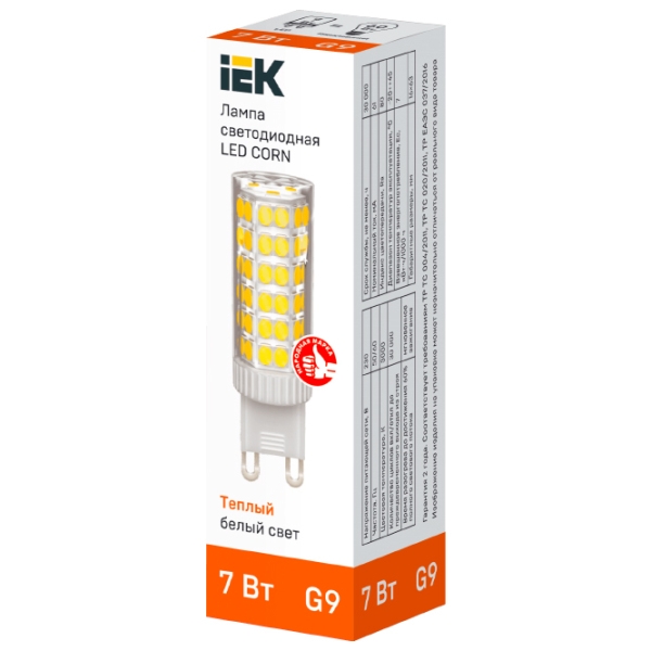 Лампочка светодиодная IEK LED CORN LLE-CORN-7-230-30-G9 G9 | 7 Вт | White photo 2