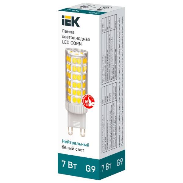 Лампочка светодиодная IEK LED CORN LLE-CORN-7-230-40-G9 G9 | 7 Вт | White photo 2