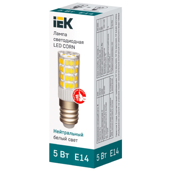 Bec LED IEK LED CORN LLE-CORN-5-230-40-E14 E14 | 5 W | White photo 2