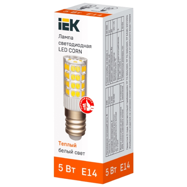 Bec LED IEK LED CORN LLE-CORN-5-230-30-E14 E14 | 5 W | White photo 2