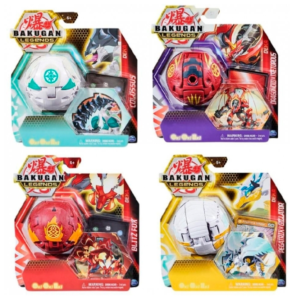 Figurine Spin Master Bakugan Deka S5 6+ / Multicolor photo 4